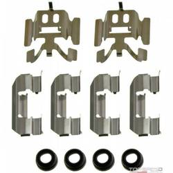 DISC BRAKE HDWE KIT