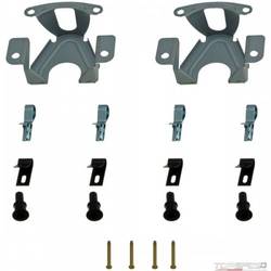 DISC BRAKE HDWE KIT