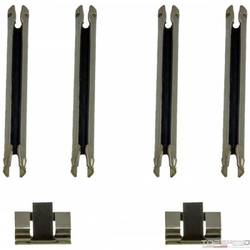 DISC BRAKE HDW KIT