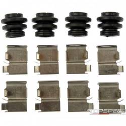 DISC BRAKE HDWE KIT