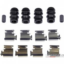 DISC BRAKE HDWE KIT
