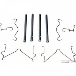 DISC BRAKE HDWE KIT