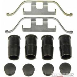 DISC BRAKE HDWE KIT