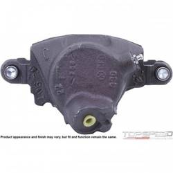 Disc Brake Caliper (Remanufactured)