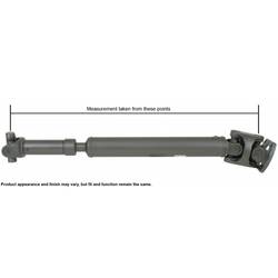 Drive Shaft (Remanufactured)