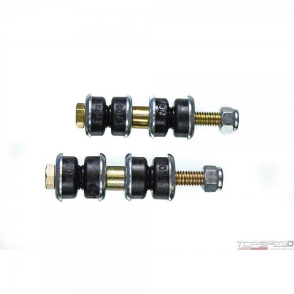 END LINK BUSHING SET 168104G by ENERGY SUSPENSION Suspension