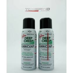 Sea Foam Deep Creep. 2 Pack