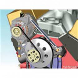 High Mount Racing Alternator Kit