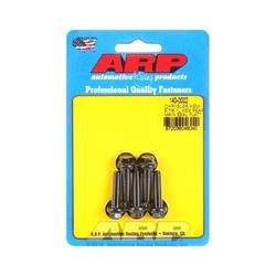 Rear Motor Cover Bolt Kit