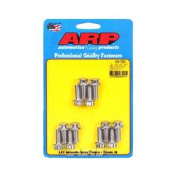 Rear Motor Cover Bolt Kit
